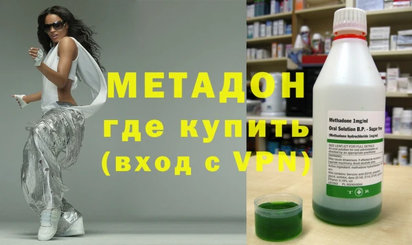 MDMA Беломорск