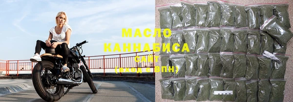 MDMA Беломорск