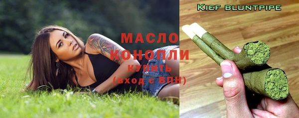 MDMA Беломорск